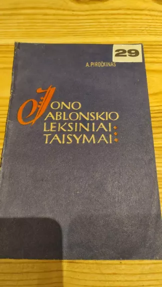 Jono Jablonskio leksiniai taisymai - Arnoldas Piročkinas, knyga