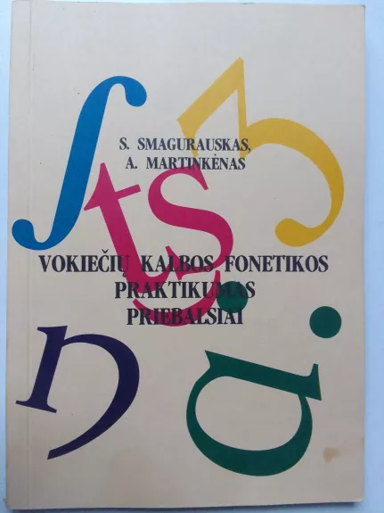 Vokiečių kalbos fonetikos praktikumas: priebalsiai