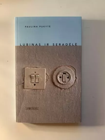 Lubinas ir seradėlė