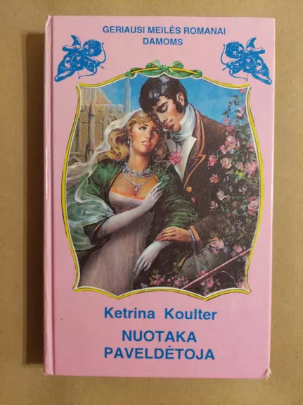 Nuotaka paveldėtoja