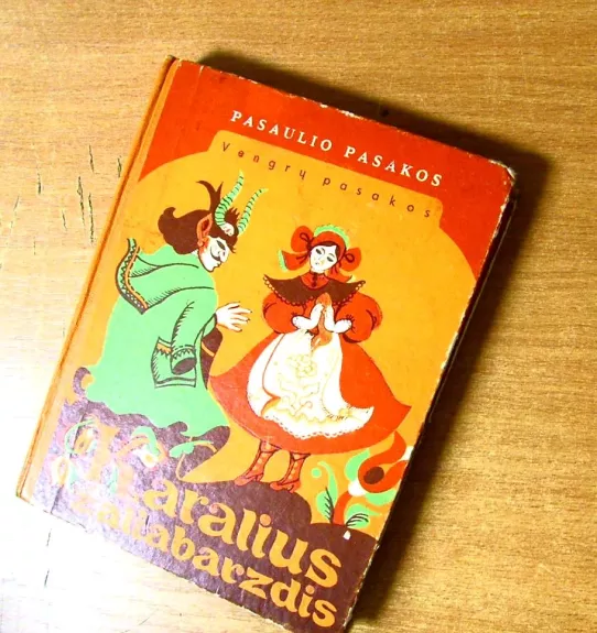 Karalius žaliabarzdis