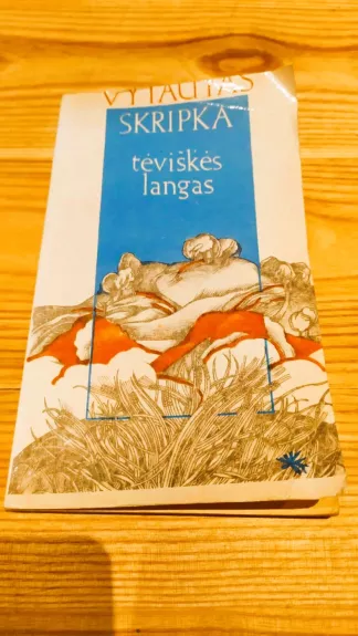 Tėviškės langas