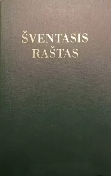 ŠVENTASIS RAŠTAS