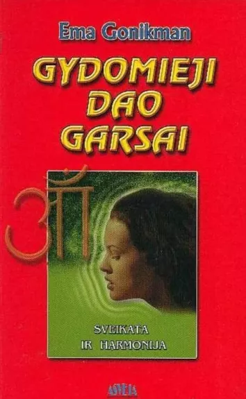 Gydomieji DAO garsai