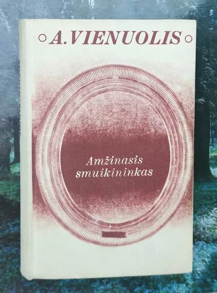 Amžinasis smuikininkas