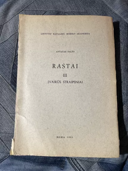 Raštai III. Įvairūs straipsniai