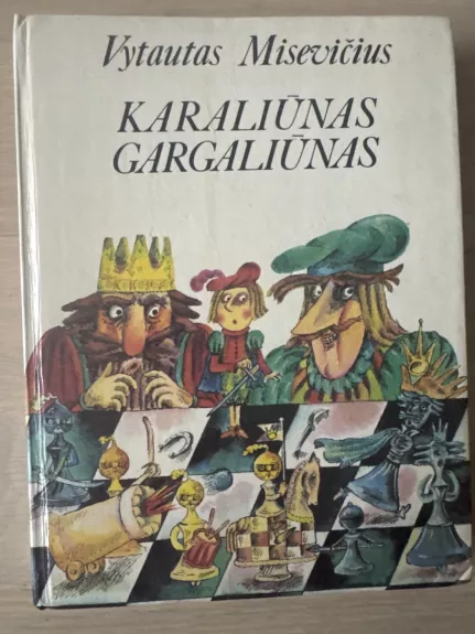Karaliūnas Gargaliūnas