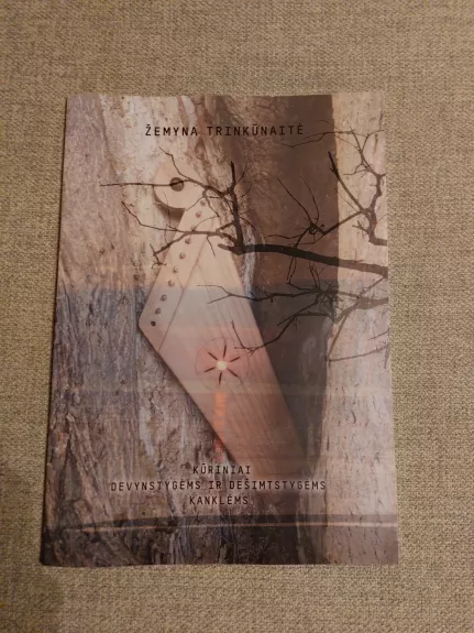 Kūriniai devynstygėms ir dešimtstygėms kanklėms - Žemyna Trinkūnaitė, knyga