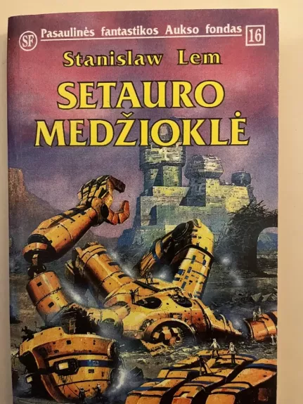 Setauro medžioklė