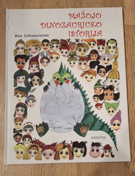 Mažojo dinozauriuko istorija