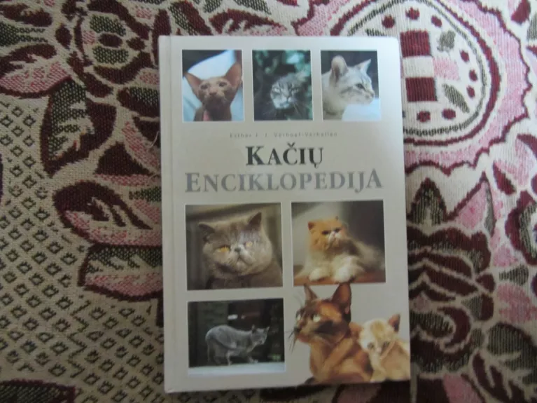 Kačių enciklopedija