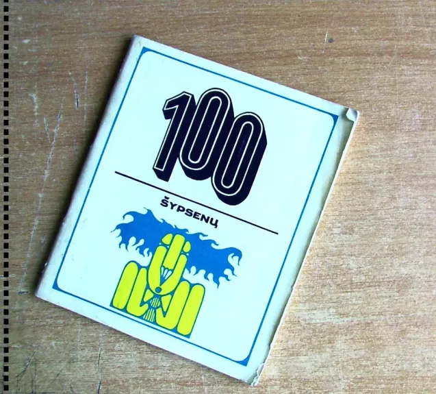 100 šypsenų