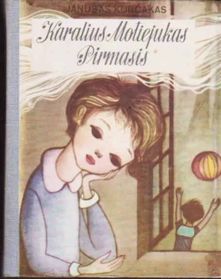 Karalius Motiejukas Pirmasis