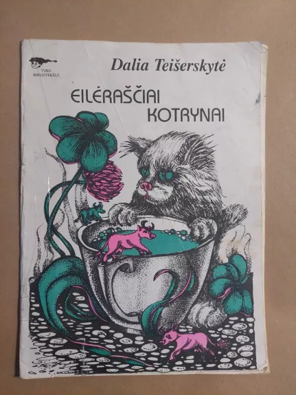 Eilėraščiai Kotrynai