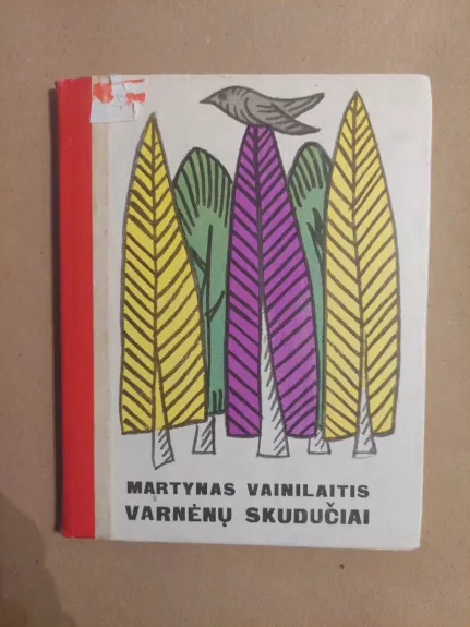 Varnėnų skudučiai