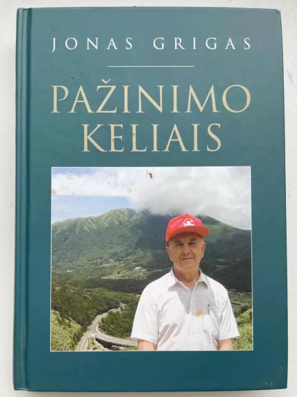 Pažinimo keliais - Jonas Grigas, knyga