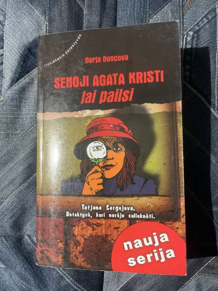 Senoji Agata Kristi lai pailsi