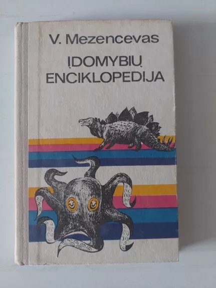 Įdomybių enciklopedija