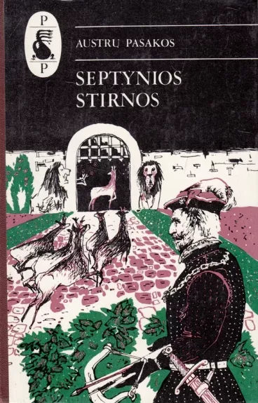 Septynios stirnos. Austrų pasakos