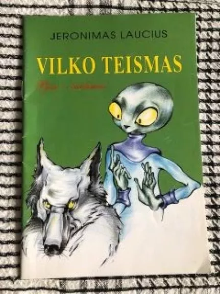 Vilko teismas (pjesė žaidimas)