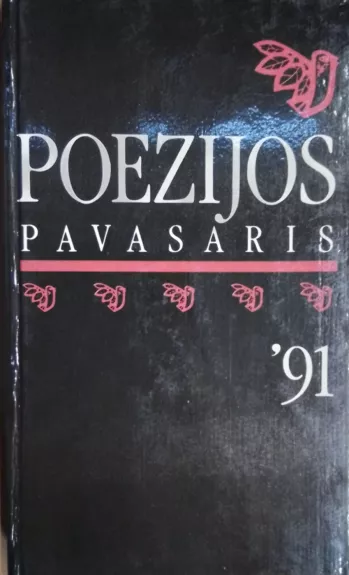 Poezijos pavasaris 91