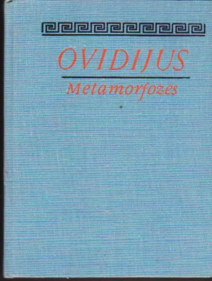 Metamorfozės