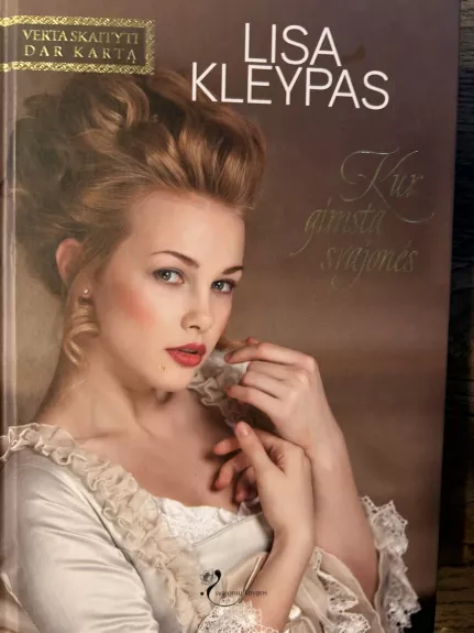 Kur gimsta svajonės