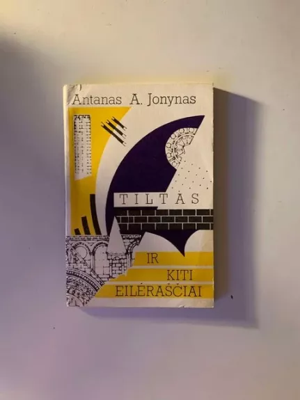 Tiltas ir kiti eilėraščiai