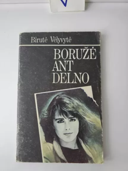 Boružė ant delno