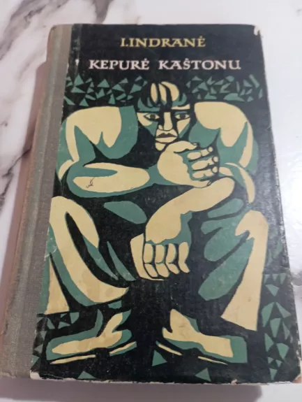 Kepurė kaštonų