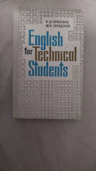 English for Technical  Students