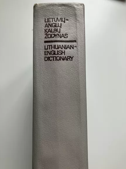 Lietuvių anglų kalbų žodynas - Bronius Piesarskas, Bronius Svecevičius, knyga 1