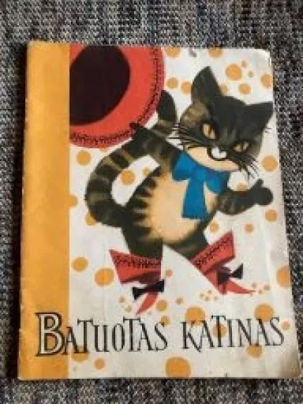Batuotas katinas