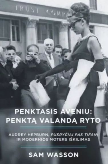 Penktasis aveniu: penktą valandą ryto
