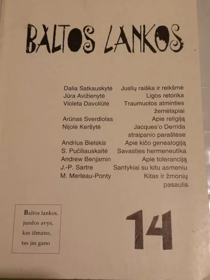 Baltos lankos