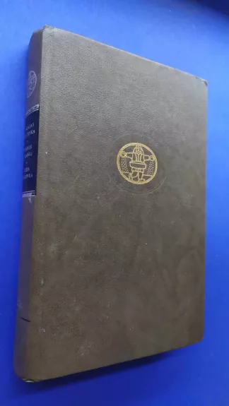 Eilėraščiai. Poemos. Drama