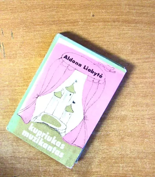 Kupriukas muzikantas