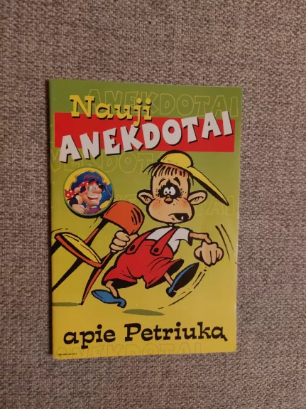 Nauji anekdotai apie Petriuką