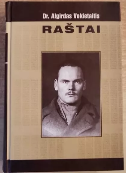 Dr.Algirdas Vokietaitis. Raštai