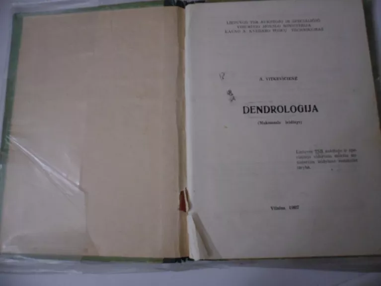 Dendrologija - A. Vitkeviciene, knyga 1