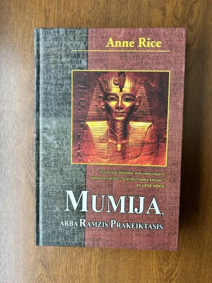 Mumija, arba Ramzis Prakeiktasis