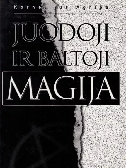 Juodoji ir baltoji magija - Kornelijus Agripa, knyga