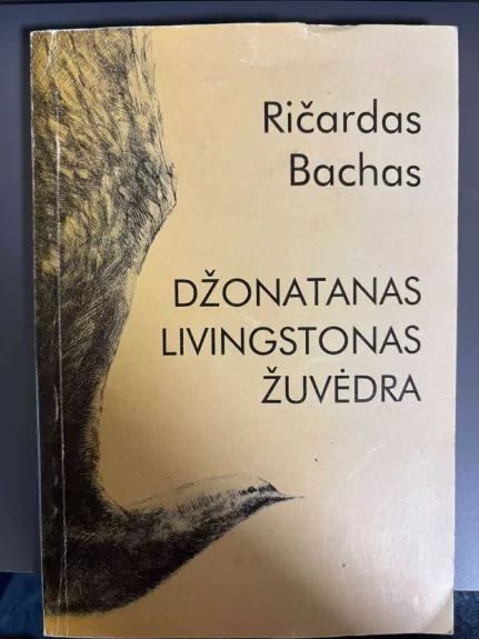 Džonatanas Livingstonas žuvėdra - Richard Bach, knyga