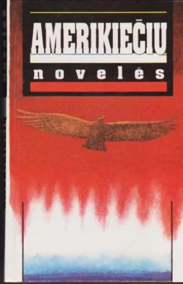 Amerikiečių novelės