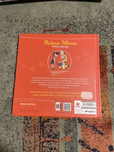 Mažasis princas. Filmo istorija