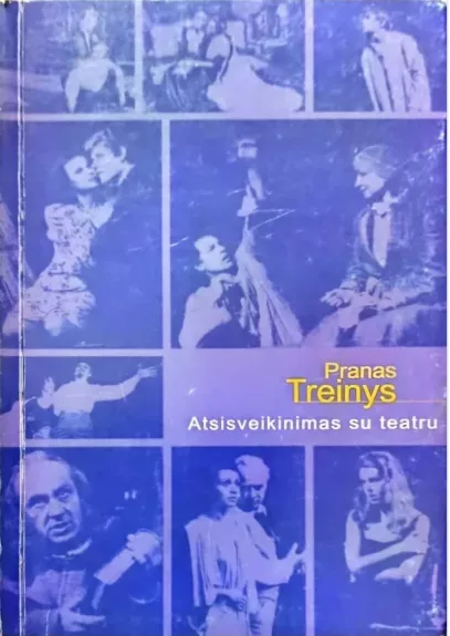 Atsisveikinimas su teatru