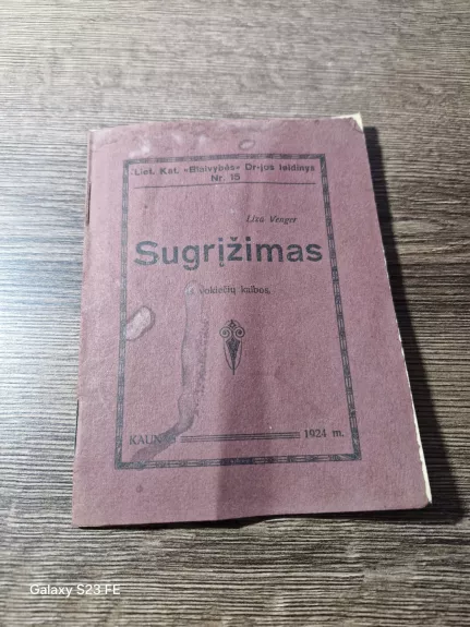 Sugrįžimas