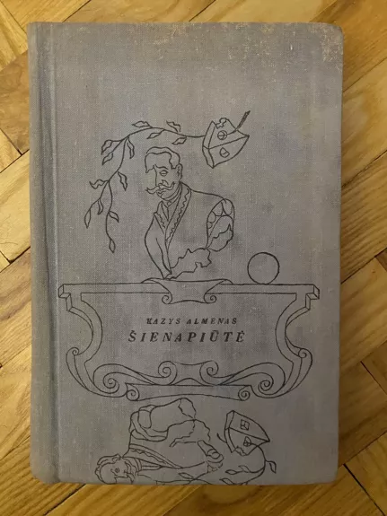 Šienapiūtė - Kazys Almenas, knyga