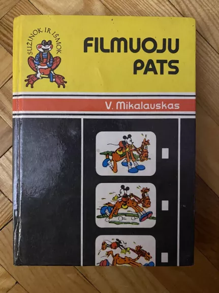 Filmuoju pats - V. Mikalauskas, knyga