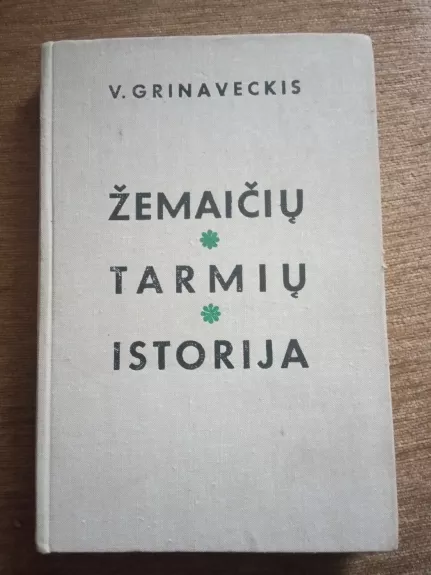 Žemaičių tarmių istorija